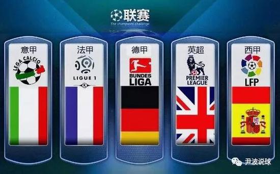 更让支持他